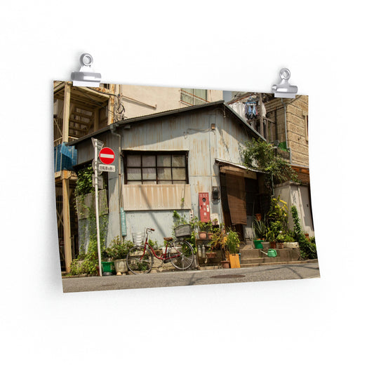 Humble Japanese Home