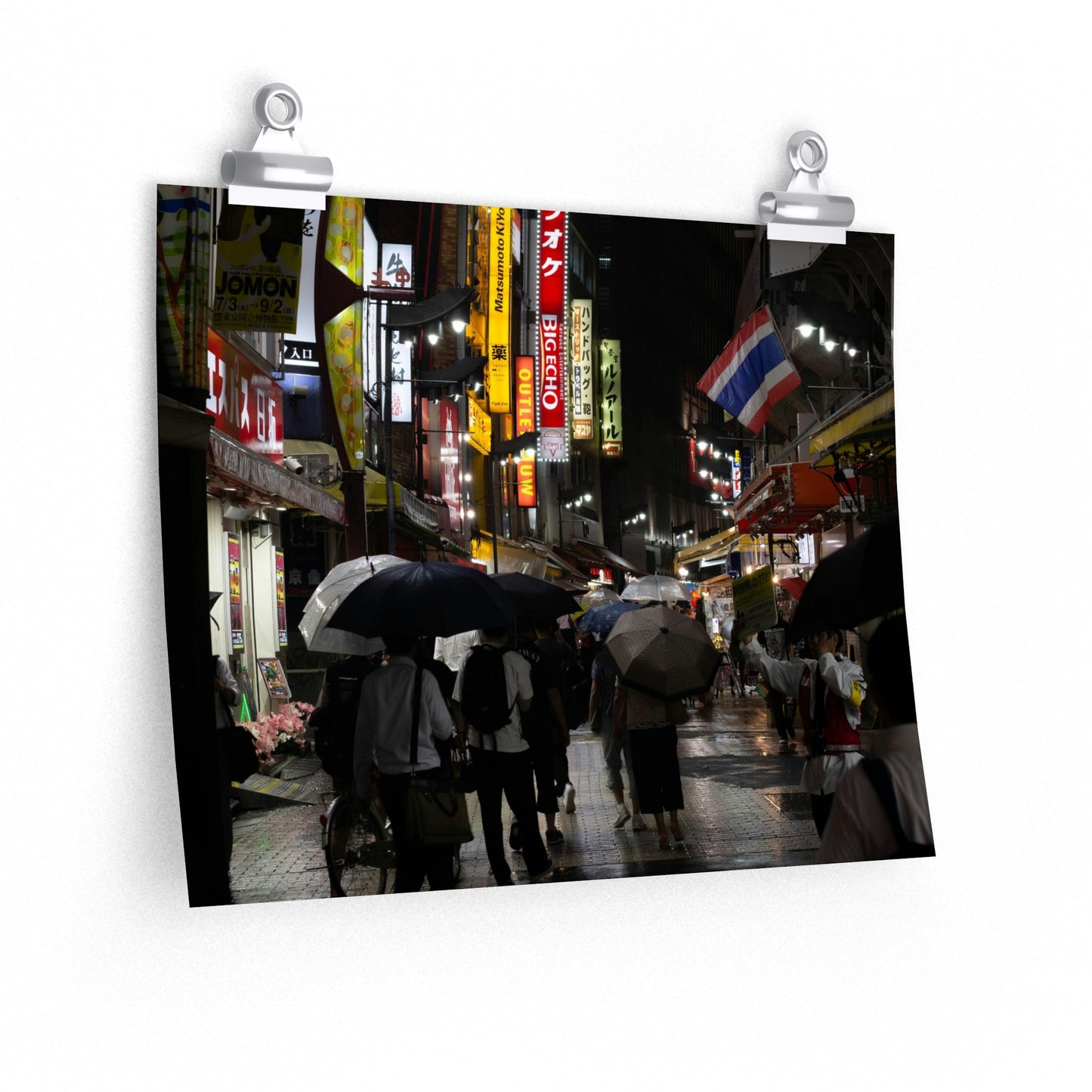 Evening Rain In Tokyo