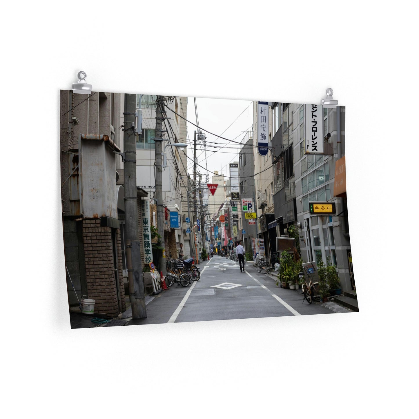 Tokyo Backstreet