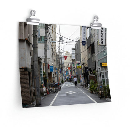 Tokyo Backstreet
