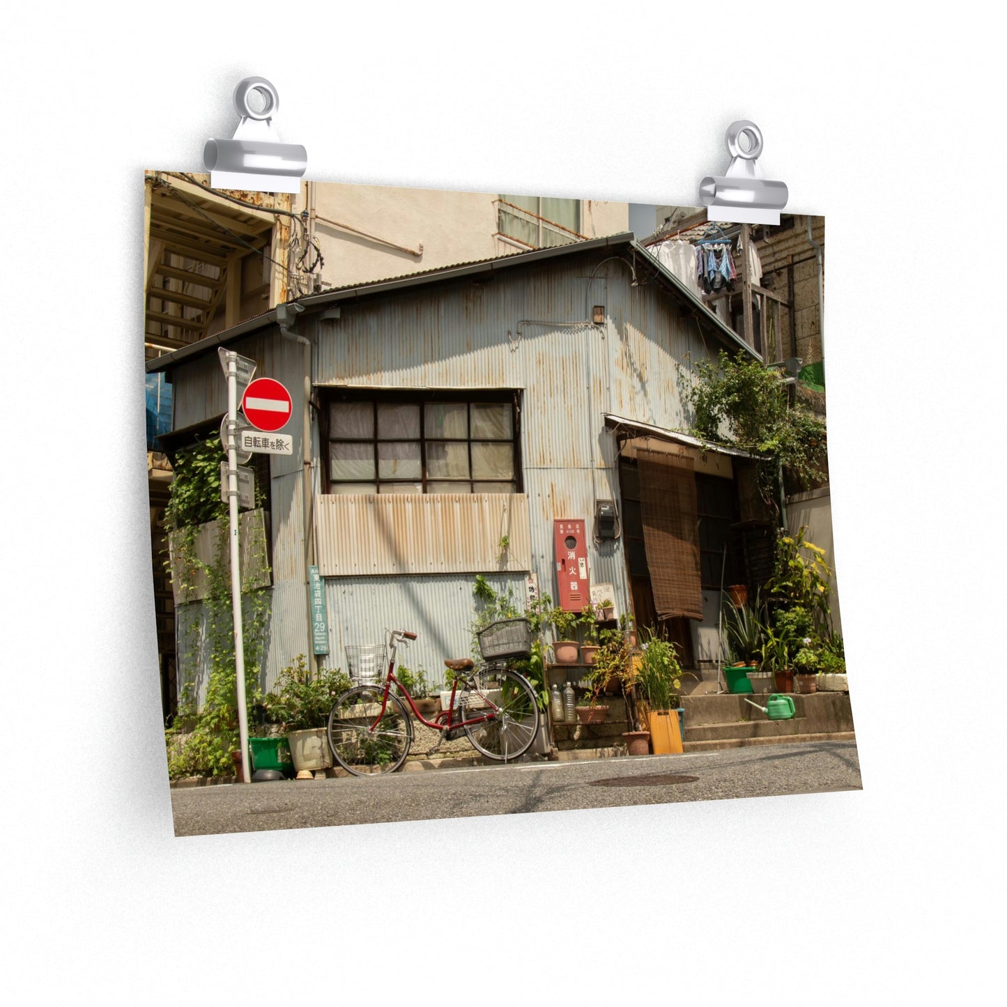 Humble Japanese Home
