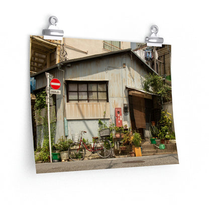 Humble Japanese Home