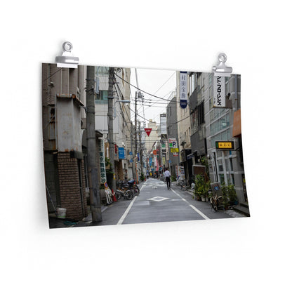 Tokyo Backstreet