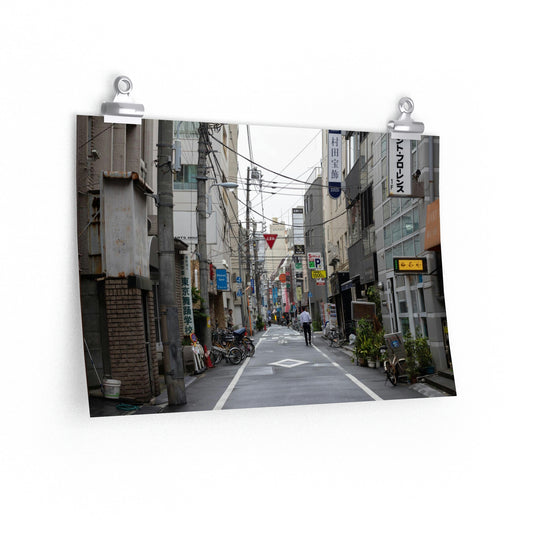 Tokyo Backstreet