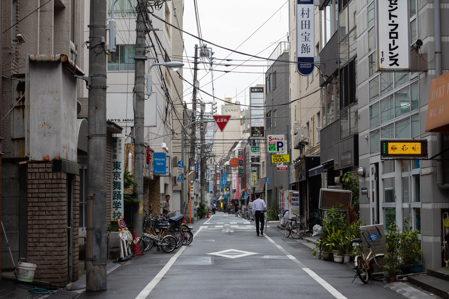 Tokyo Backstreet