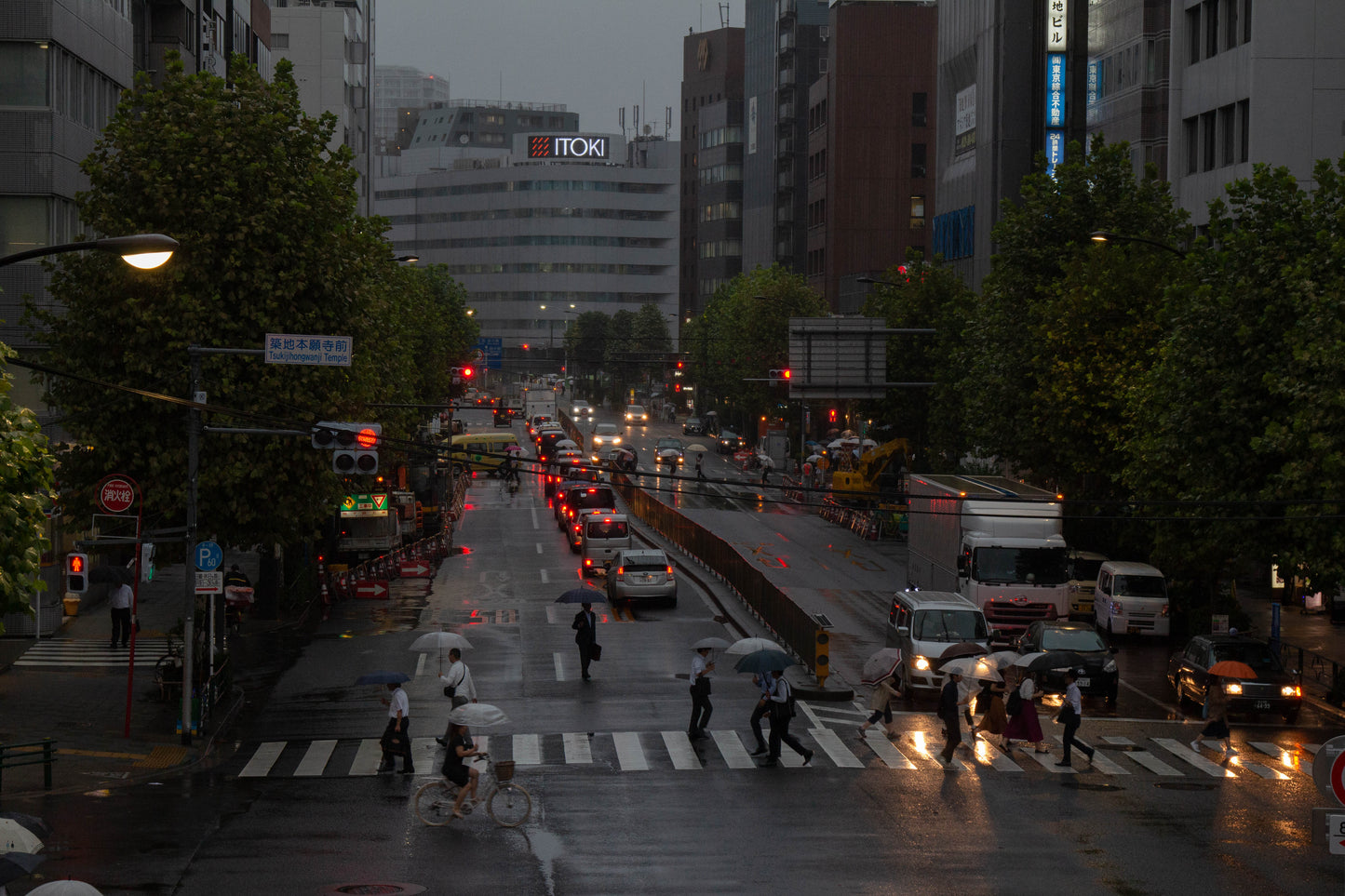 Rainy Rush Hour In Tokyo